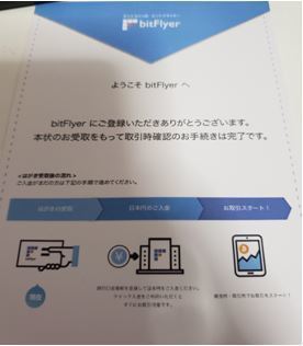 20181019203132.jpg