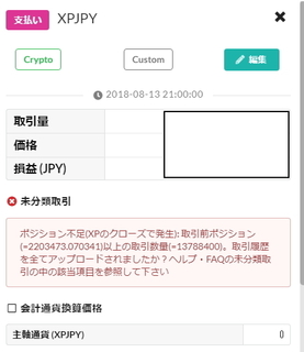 20181021101913.jpg