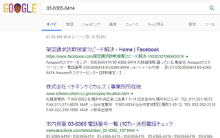 sagi .jpg